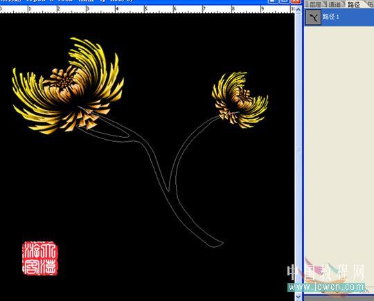 用Photoshop轻松打造一朵艳丽菊花(6)