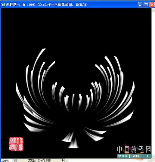 用Photoshop轻松打造一朵艳丽菊花(3)