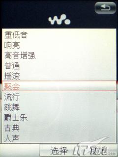 8GBW960i(10)