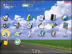 ݮ8700g