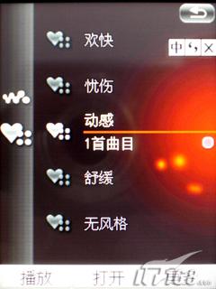 8GBW960i(9)