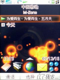 8GBW960i(9)