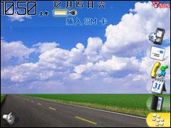 ݮ8700g