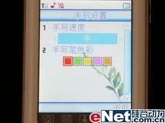 ׷������ʱ��CECT��Ϸ�ֻ�L3000����(4)