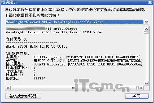���ֻ��399ԪAMD����漯�������Ƽ�