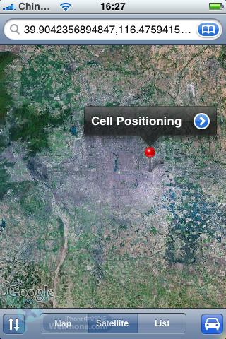 Żʵ iPhoneGPSȳʵ