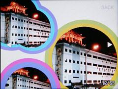 超越摄影 2007最才华横溢数码相机点评 超越摄影2007最不走寻常路数码相机点评(5)