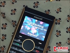 ���������Ӵ�Ʒ������ݻ��ֻ�����(3)