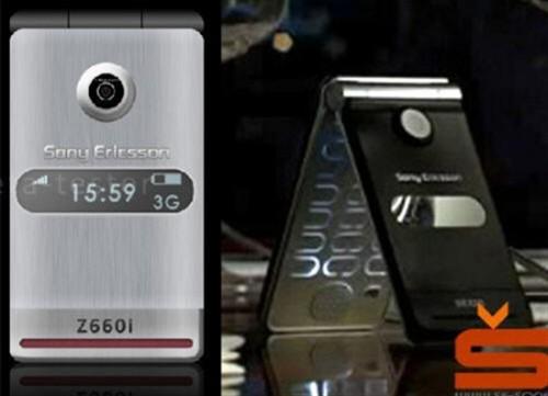 V30.1mm Z660iƬй©