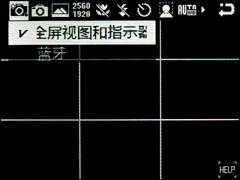 诺基亚N82/三星G800拍摄对比 皇者之战诺基亚N82与三星G800拍摄对比