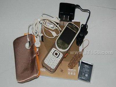 ��Ľ֮��ŵ���������ֻ�7370��999Ԫ