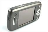 Ϯ VoxtelֻW520