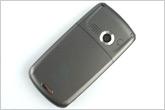 Ϯ VoxtelֻW520