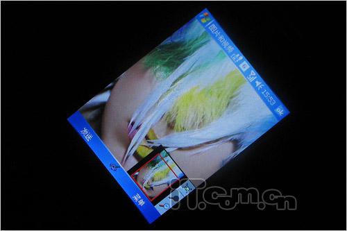 Ϯ VoxtelֻW520