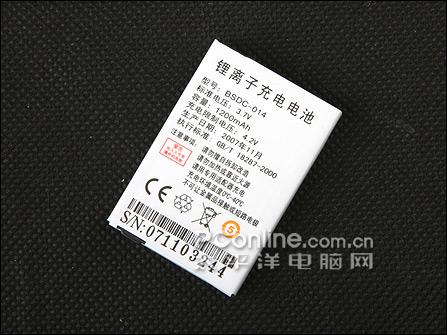 邦讯X3188评测 支持7号电池爱肯娱乐小霸王X3188评测(9)