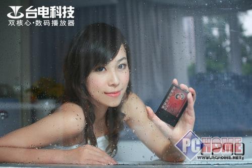 �Ķ������ж�ʥ�����䳩��MP3����(4)