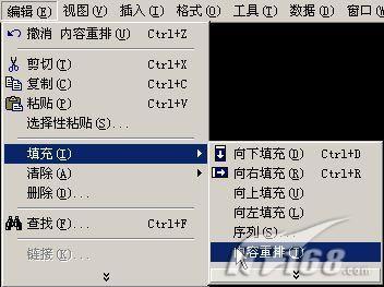 ʵExcelıз