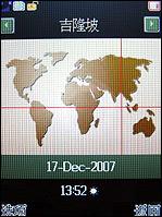 邦讯X3188评测 支持7号电池爱肯娱乐小霸王X3188评测(6)