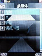 ֧��7�ŵ�ذ�������С����X3188����(7)