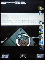 ֧��7�ŵ�ذ�������С����X3188����(4)