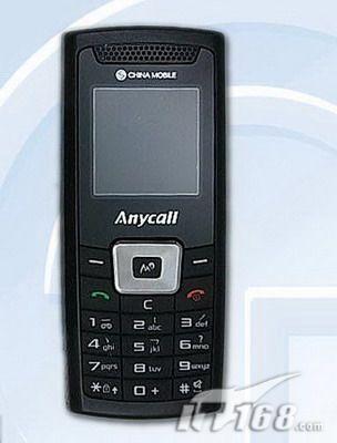 200ؽ65»