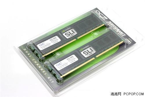 2007年度最佳内存:镁光d9颗粒系列