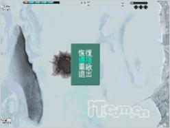 ��Ϸ������ŵ����N81��Ϸ����ר������(3)