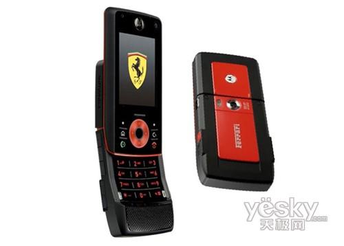 ���������Ħ��������Ferrari��Z8�ֻ�