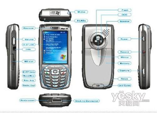 ������Ϸ���Hop-On��˫ģ����HOP2001