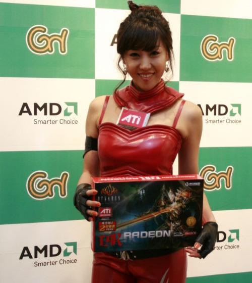 就是看美女 野战美女超强组合内衣外穿_笔记本