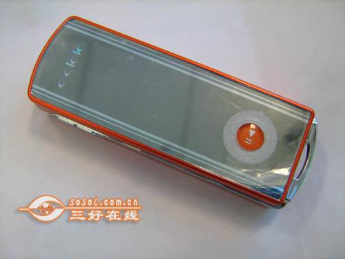  Sosol.com.cn