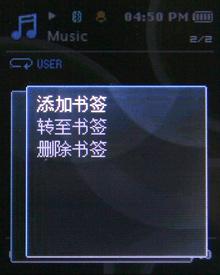 MP3S5(4)