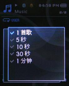 MP3S5(4)