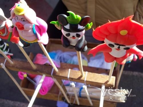 ˫�ض���´��������V1253ɨ��չ����