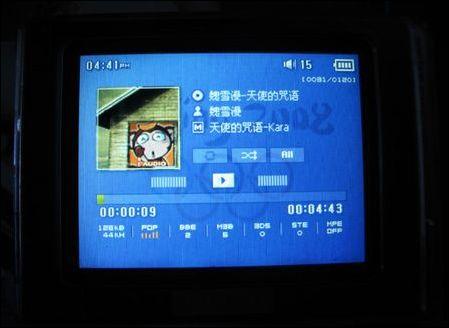 ��ҹ�����COWOND2���������޸�(2)