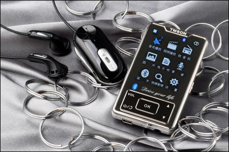 2.0+EDRȫ֧TMSOND808ͼ