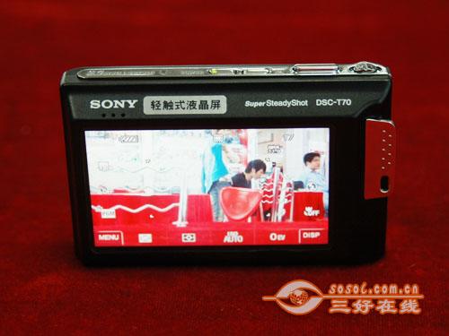  Sosol.com.cn