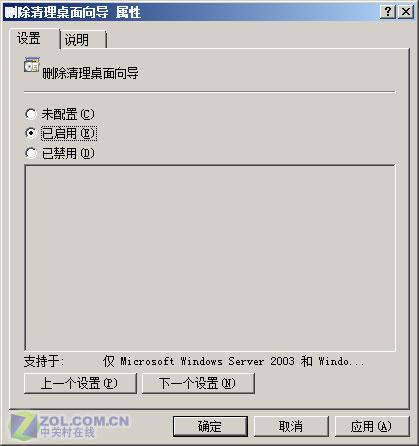�ҵ��������������������޸�����ͼ��(2)