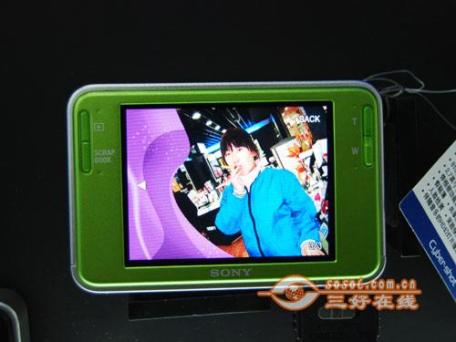 Sosol.com.cn