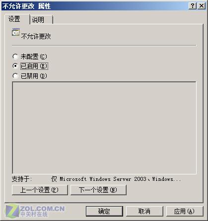 �ҵ��������������������޸�����ͼ��