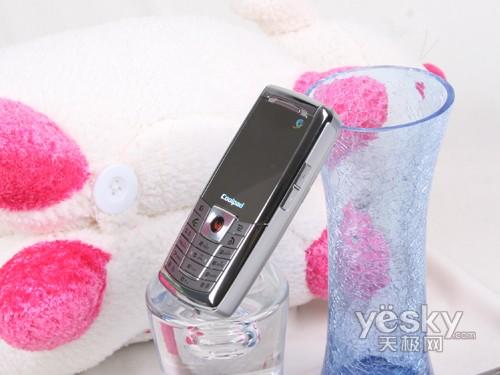 ��ҫ�������˫ģ˫���ֻ�239����(5)