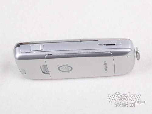 ��ҫ�������˫ģ˫���ֻ�239����(5)