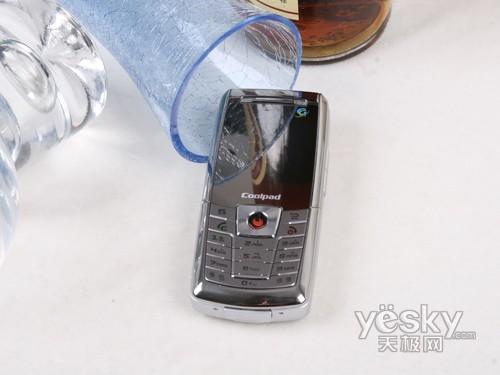 ��ҫ�������˫ģ˫���ֻ�239����(6)