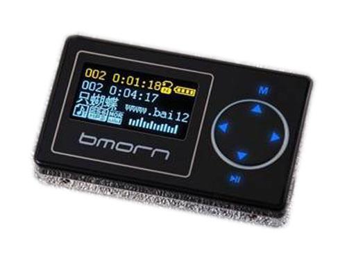 ����ϸ�����������ʵ��MP3Ϥ���Ƽ�(4)