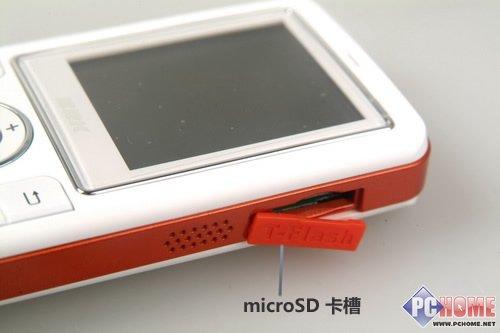 רҵоƬֻi528