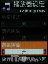 Ӱ·糱 ӰG800꾡