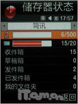 Ӱ·糱 ӰG800꾡