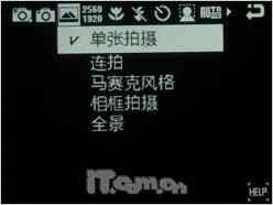 影像新风潮三星500万像素滑盖G800评测(7)