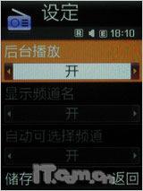 Ӱ·糱 ӰG800꾡