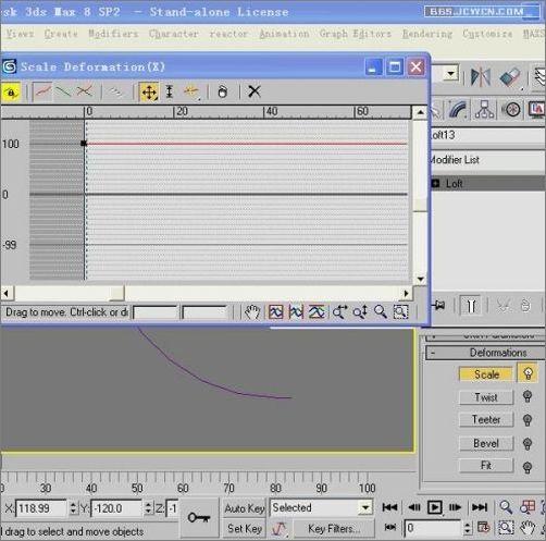 3DsMAX򵥿ٴɻƽ̳(2)